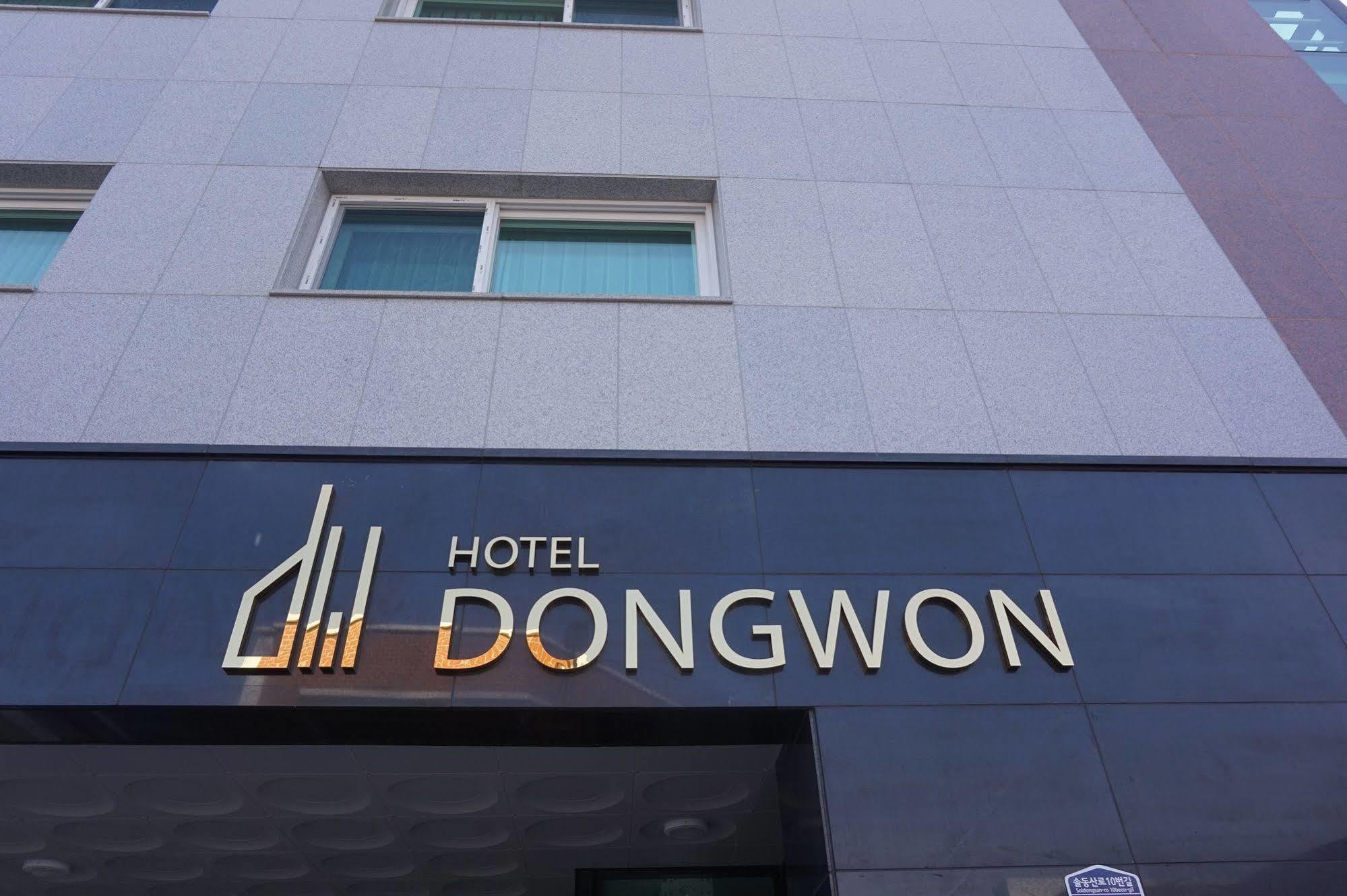 Seogwipo Dongwon Hotel Exterior foto